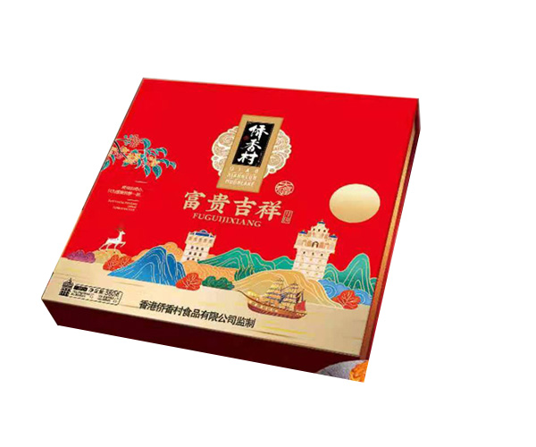 富贵吉祥-侨香村月饼